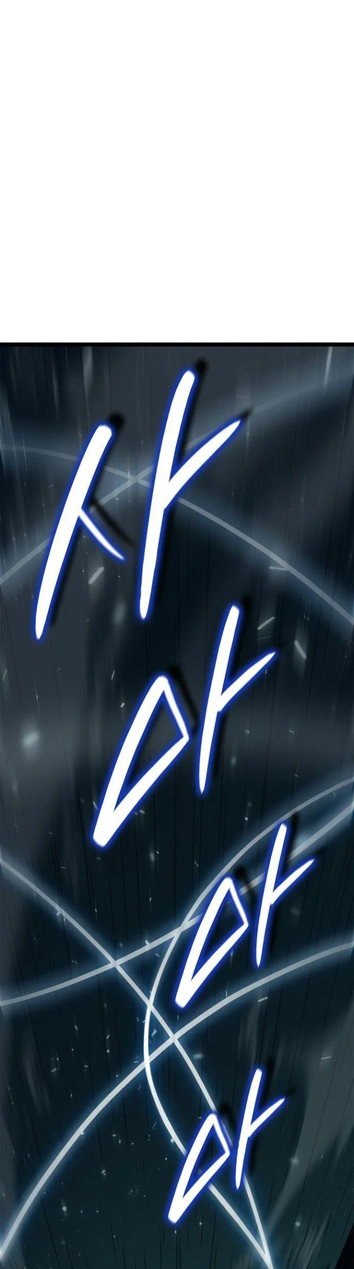 Read Жнец дрейфующей луны RU Manga Online