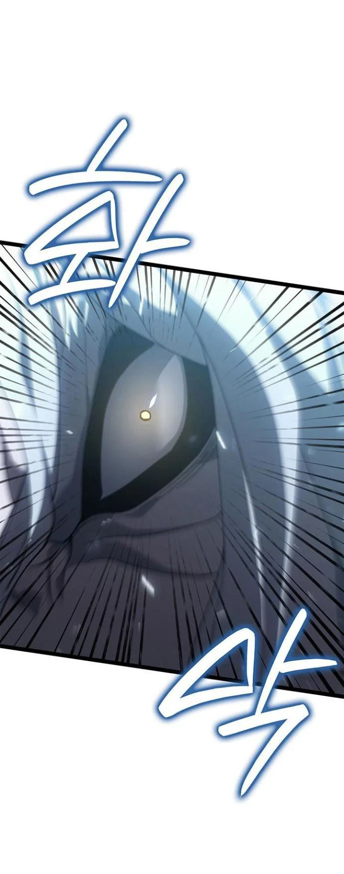 Read Жнец дрейфующей луны RU Manga Online
