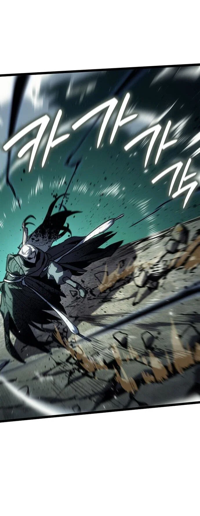 Read Жнец дрейфующей луны RU Manga Online