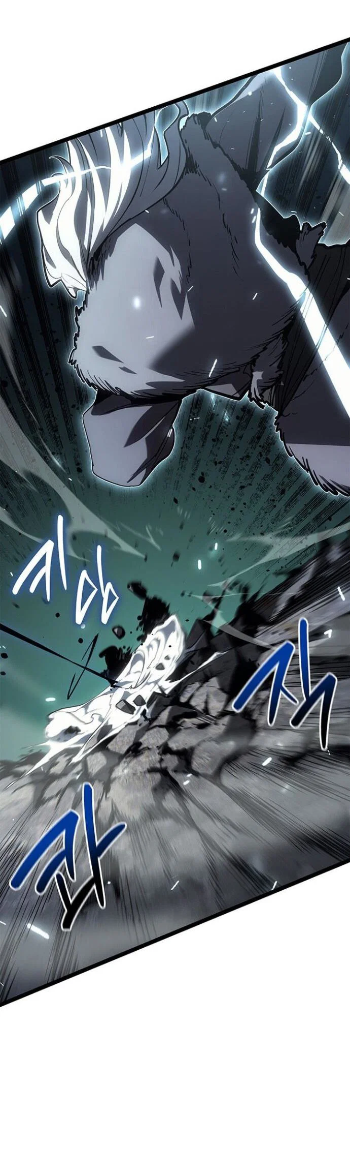 Read Жнец дрейфующей луны RU Manga Online
