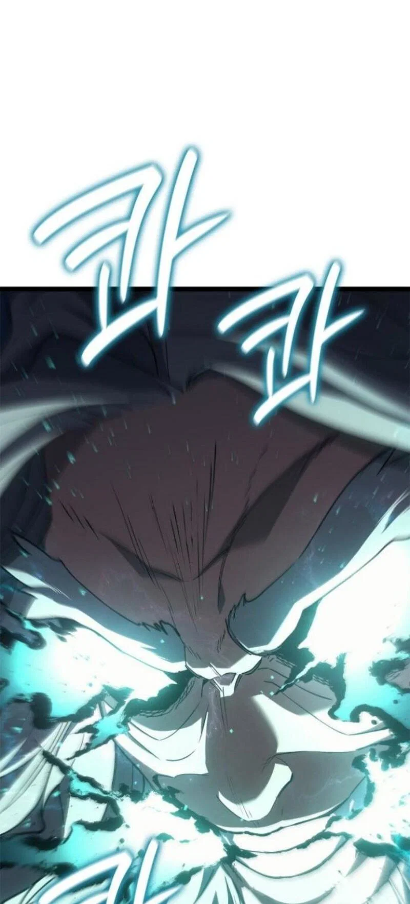 Read Жнец дрейфующей луны RU Manga Online