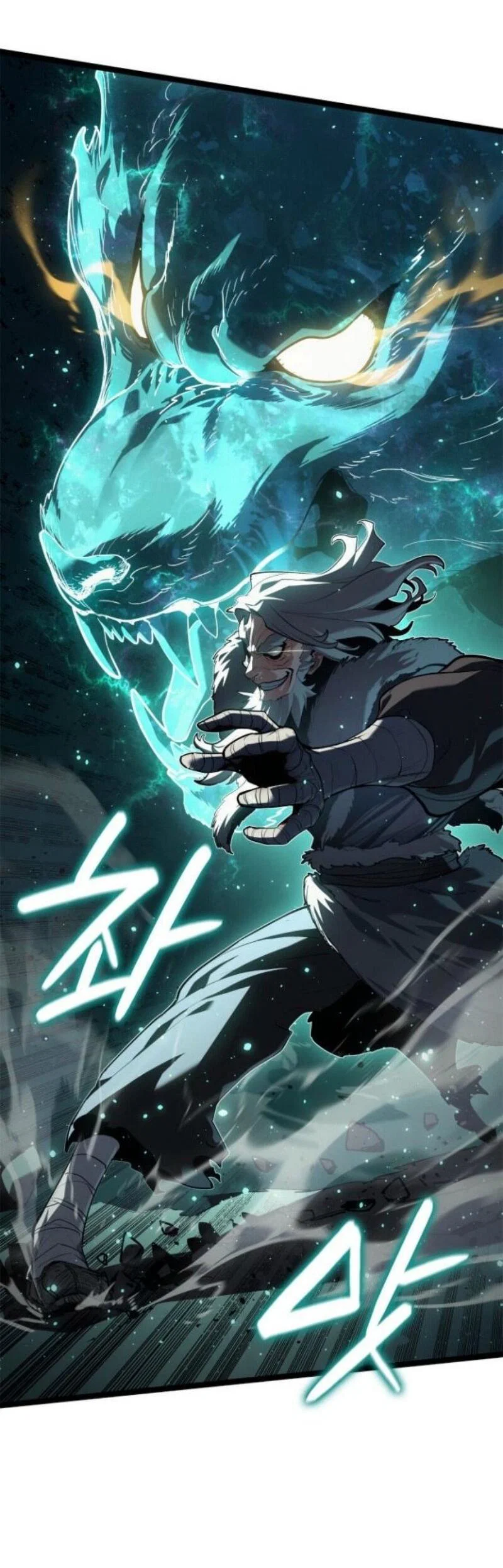 Read Жнец дрейфующей луны RU Manga Online