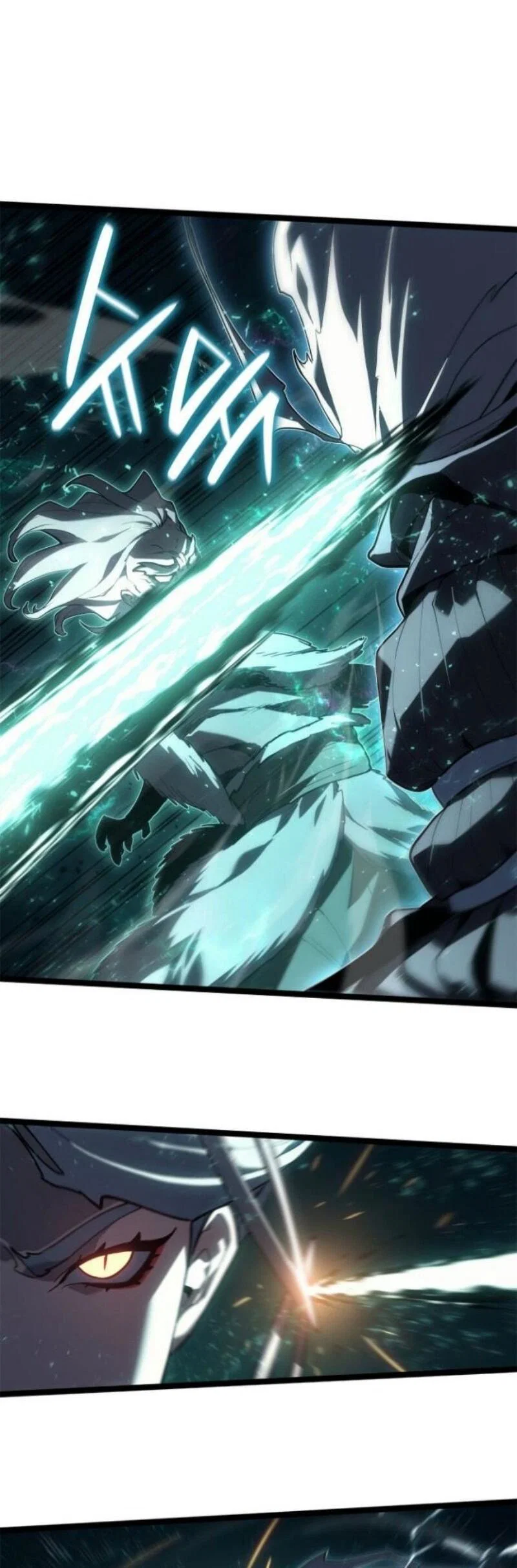 Read Жнец дрейфующей луны RU Manga Online