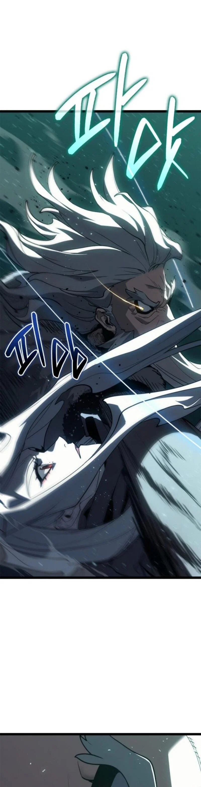 Read Жнец дрейфующей луны RU Manga Online