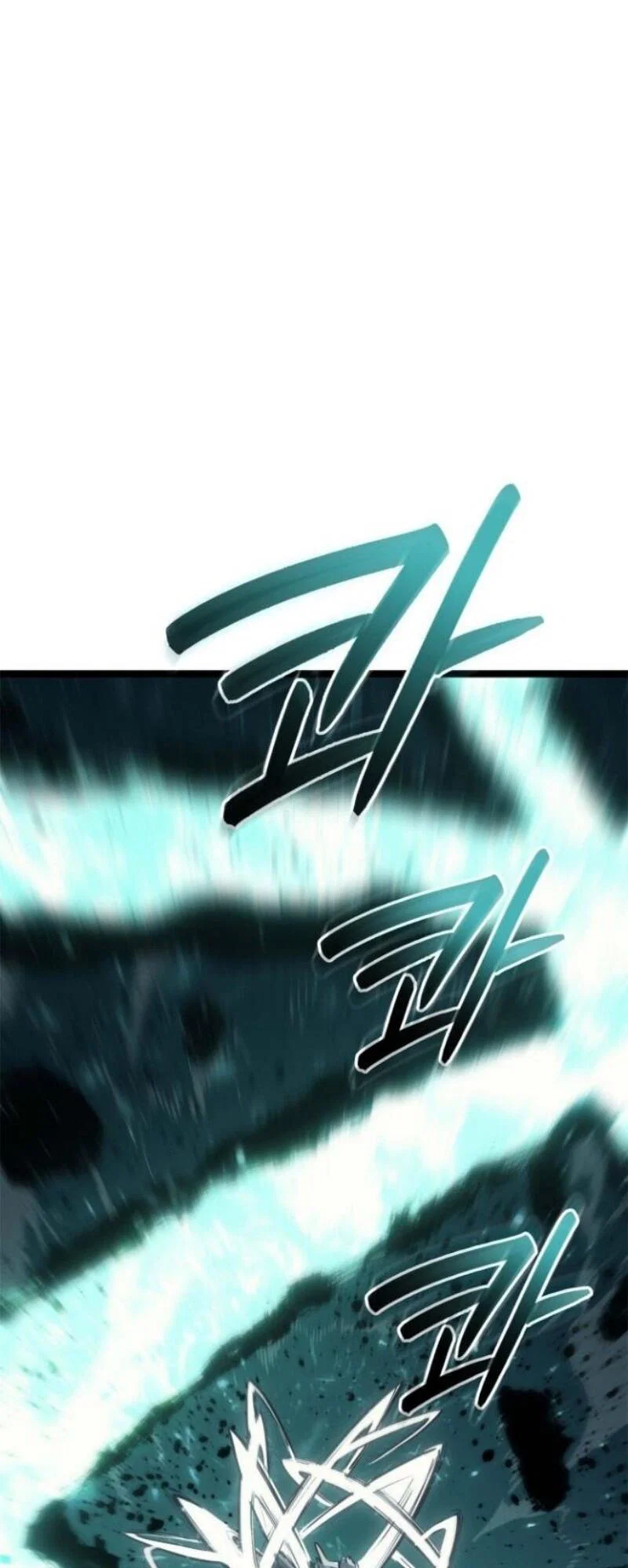 Read Жнец дрейфующей луны RU Manga Online