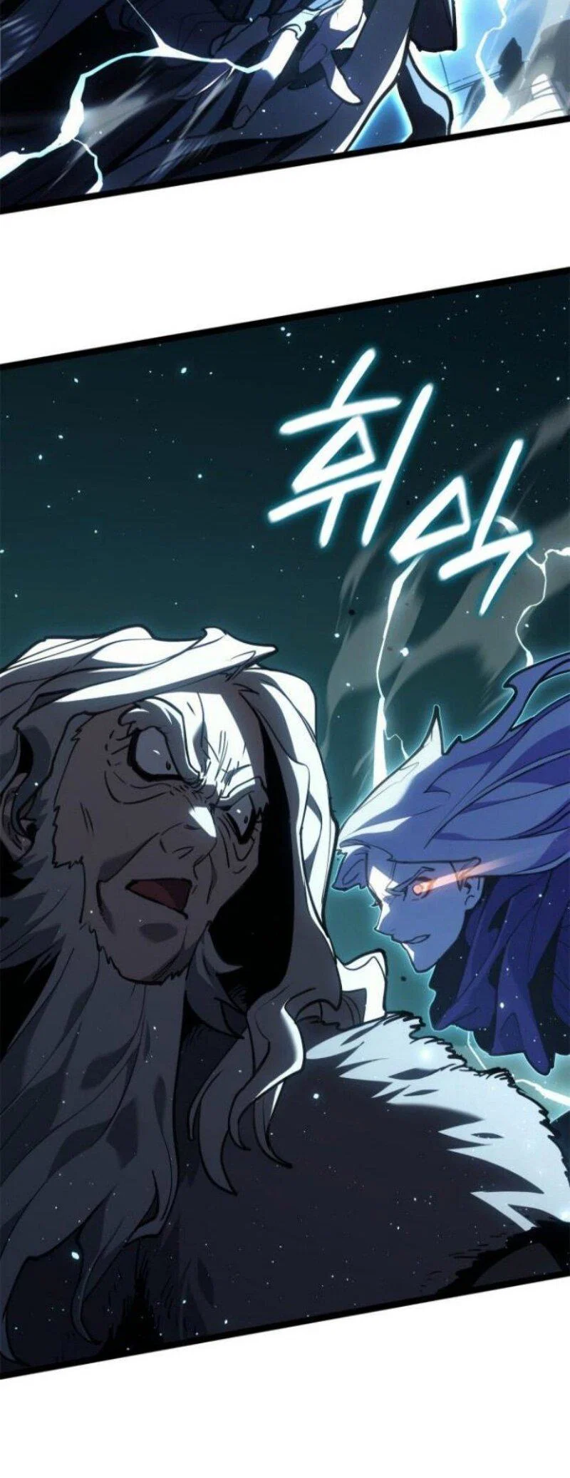 Read Жнец дрейфующей луны RU Manga Online