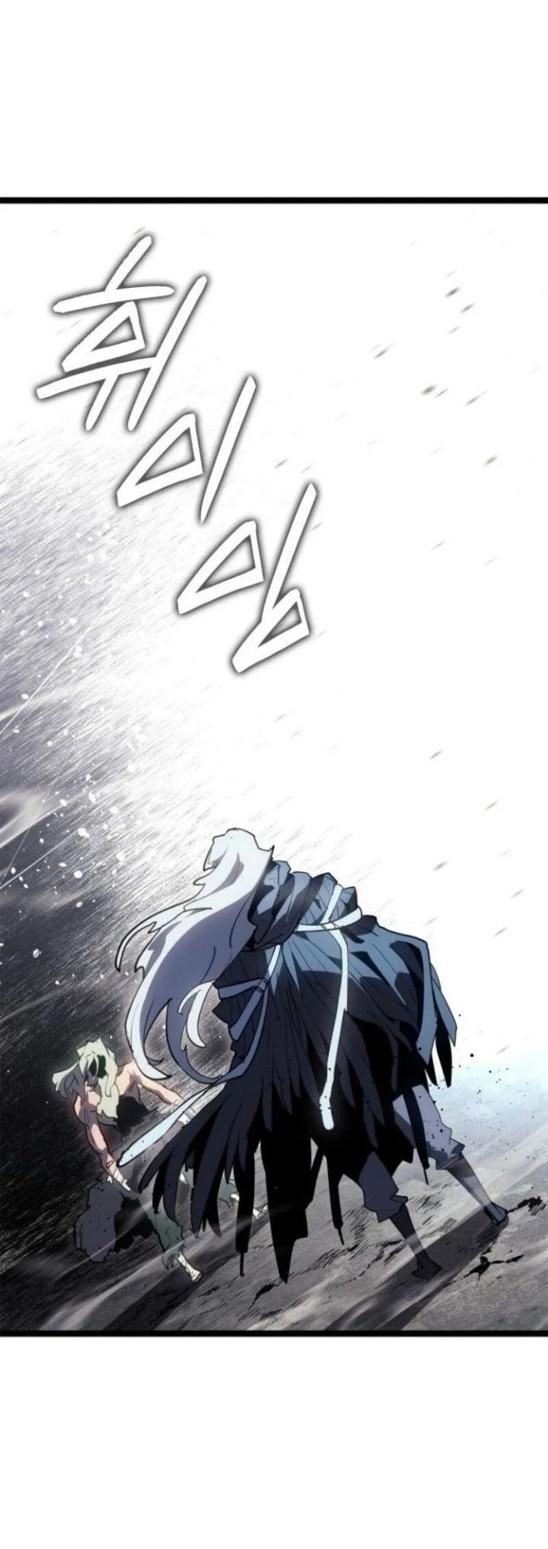 Read Жнец дрейфующей луны RU Manga Online