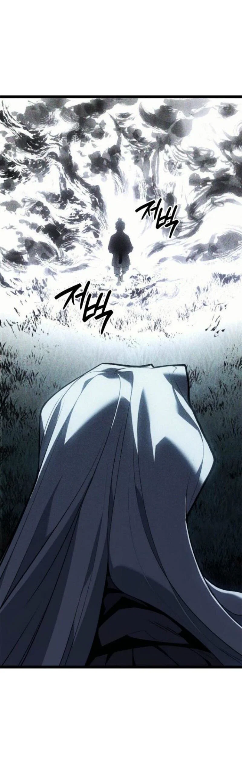 Read Жнец дрейфующей луны RU Manga Online