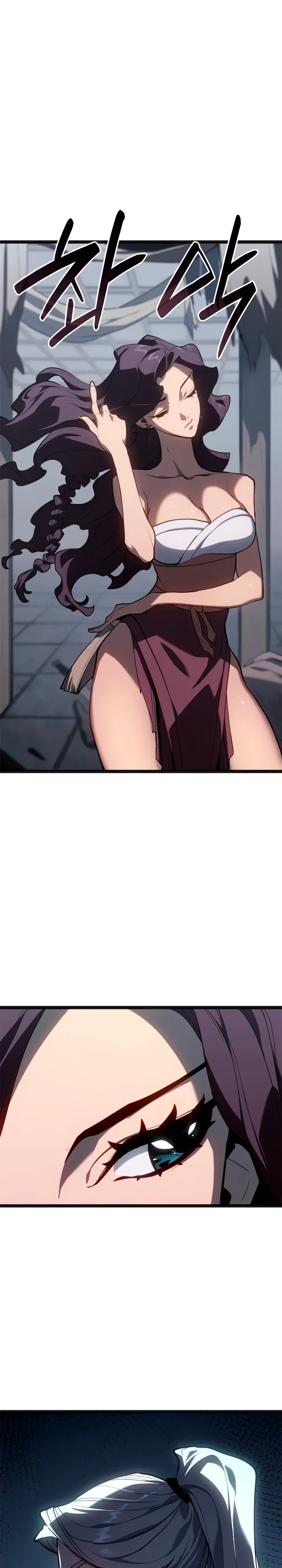 Read Жнец дрейфующей луны RU Manga Online