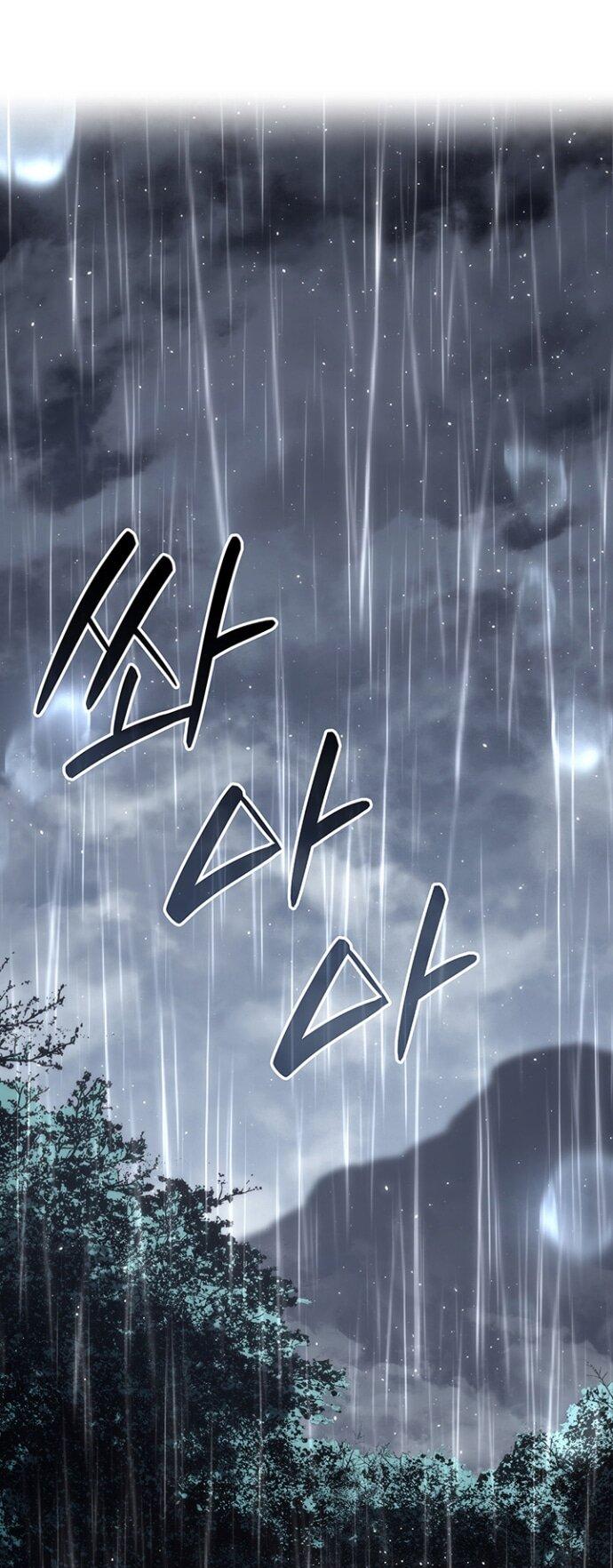 Read Жнец дрейфующей луны RU Manga Online