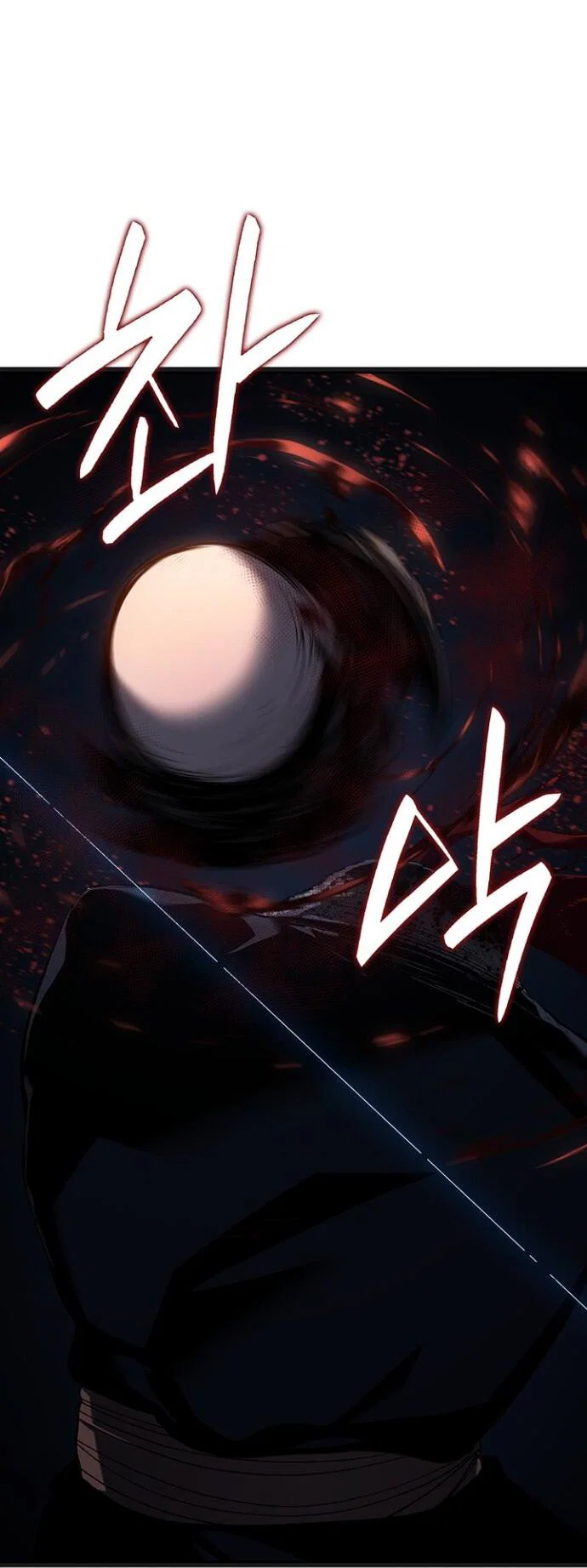Read Жнец дрейфующей луны RU Manga Online