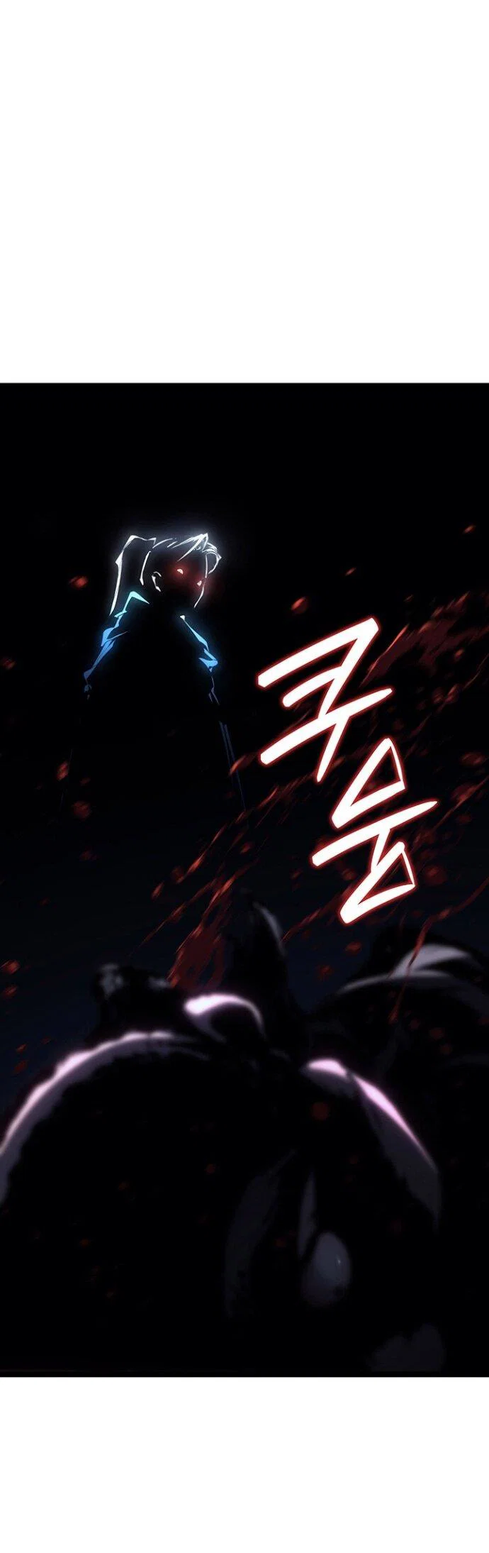 Read Жнец дрейфующей луны RU Manga Online