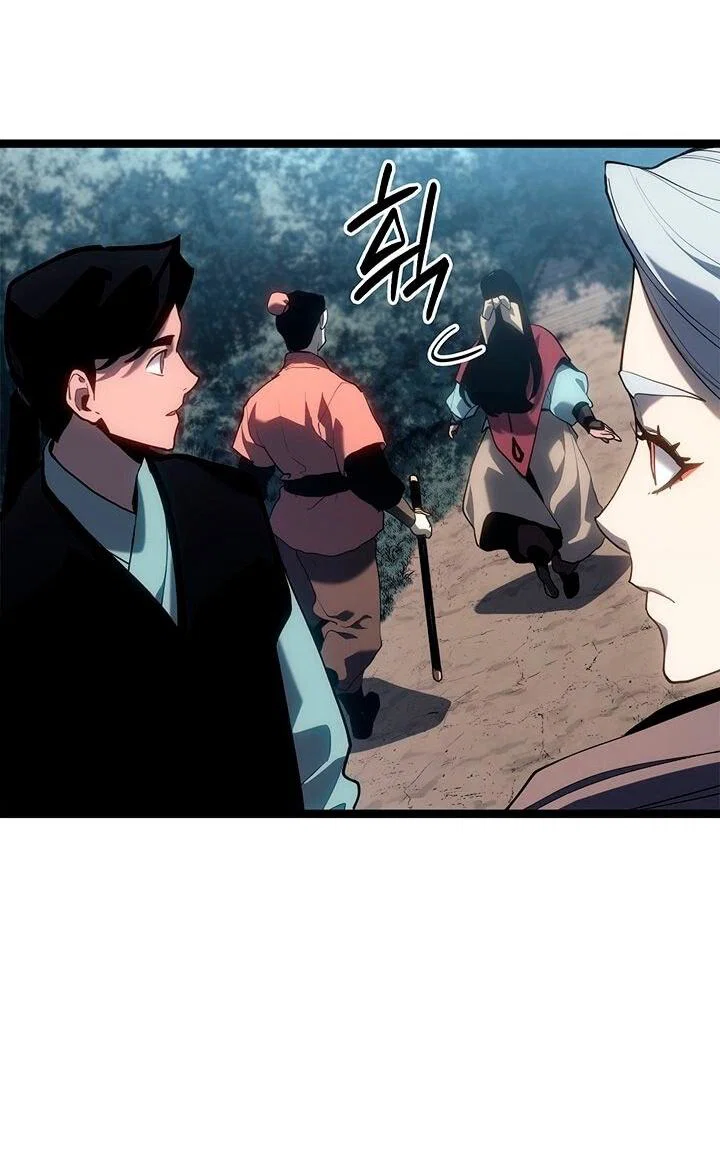 Read Жнец дрейфующей луны RU Manga Online