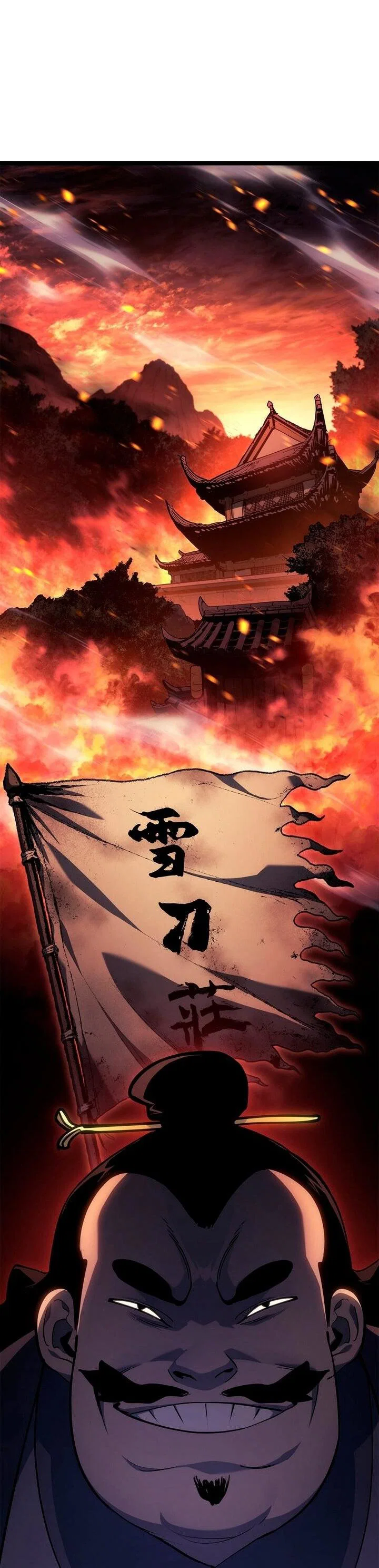 Read Жнец дрейфующей луны RU Manga Online