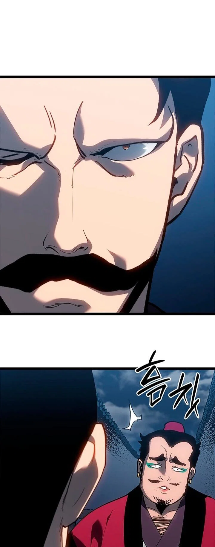 Read Жнец дрейфующей луны RU Manga Online