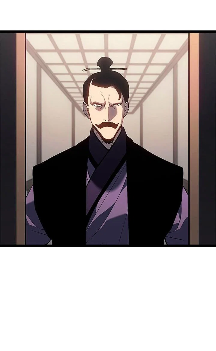 Read Жнец дрейфующей луны RU Manga Online