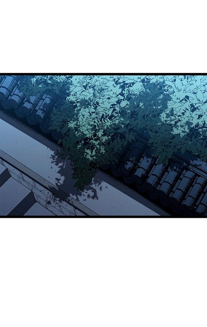 Read Жнец дрейфующей луны RU Manga Online