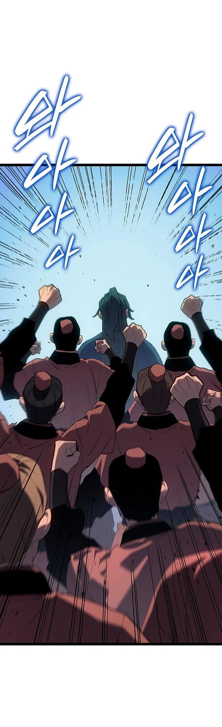Read Жнец дрейфующей луны RU Manga Online