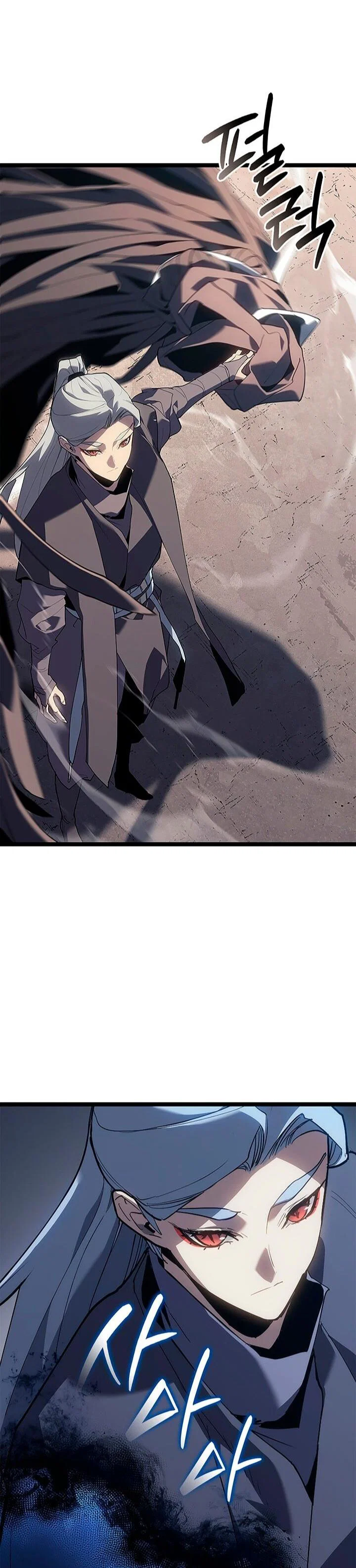 Read Жнец дрейфующей луны RU Manga Online