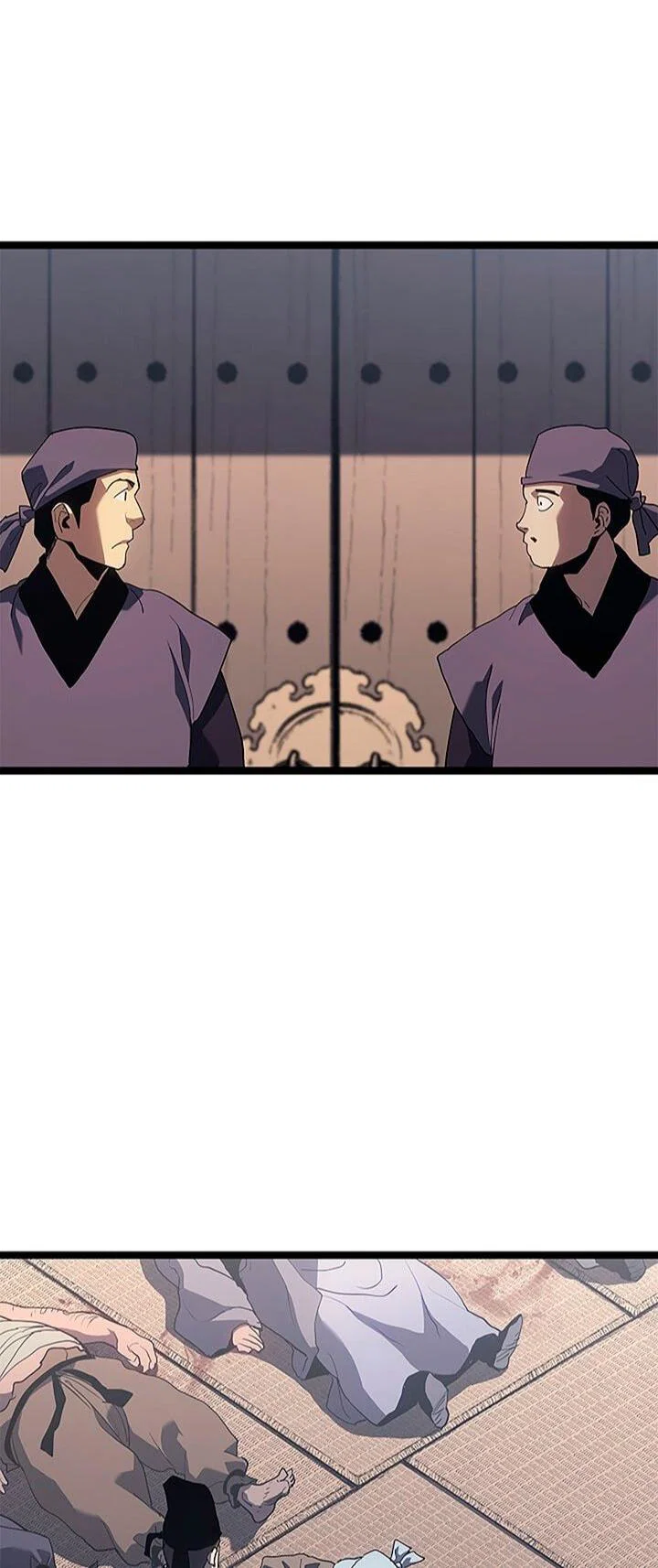 Read Жнец дрейфующей луны RU Manga Online