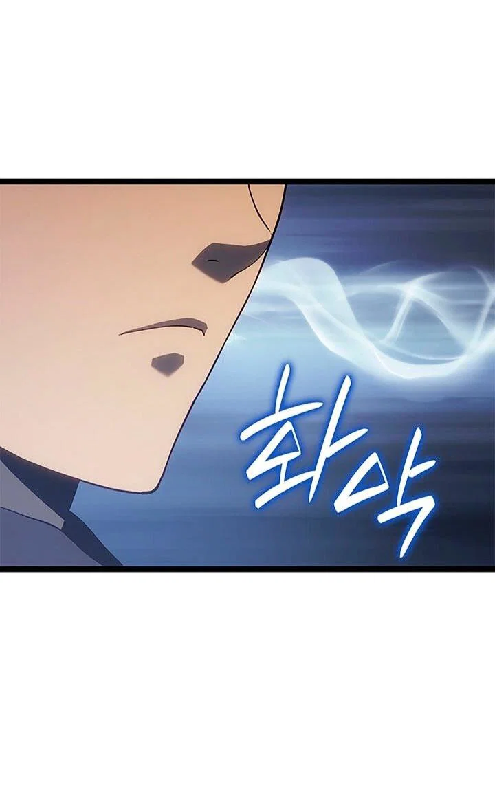 Read Жнец дрейфующей луны RU Manga Online