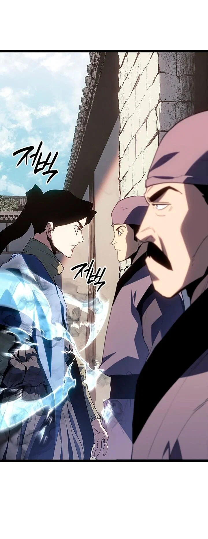 Read Жнец дрейфующей луны RU Manga Online