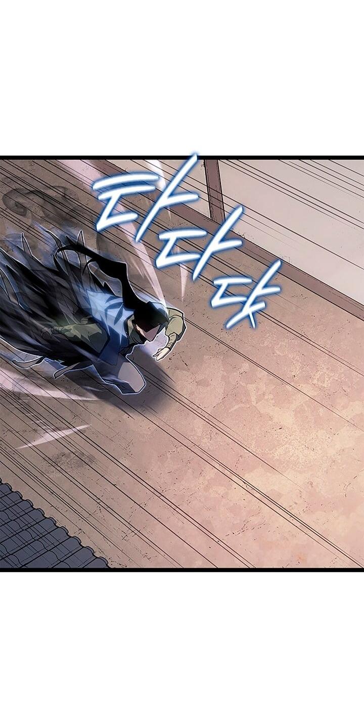 Read Жнец дрейфующей луны RU Manga Online