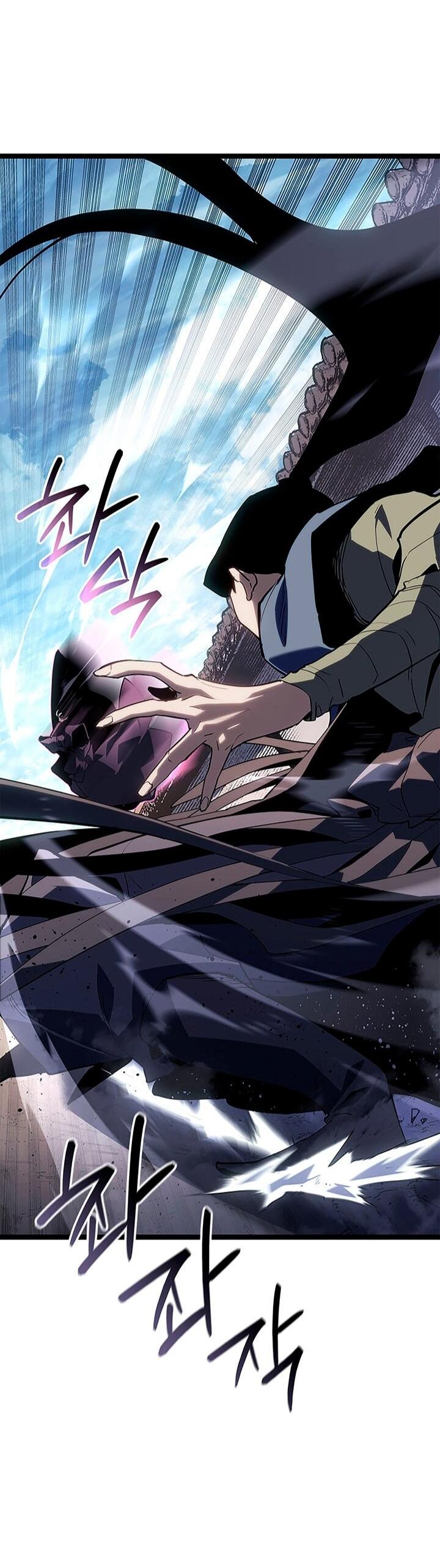 Read Жнец дрейфующей луны RU Manga Online