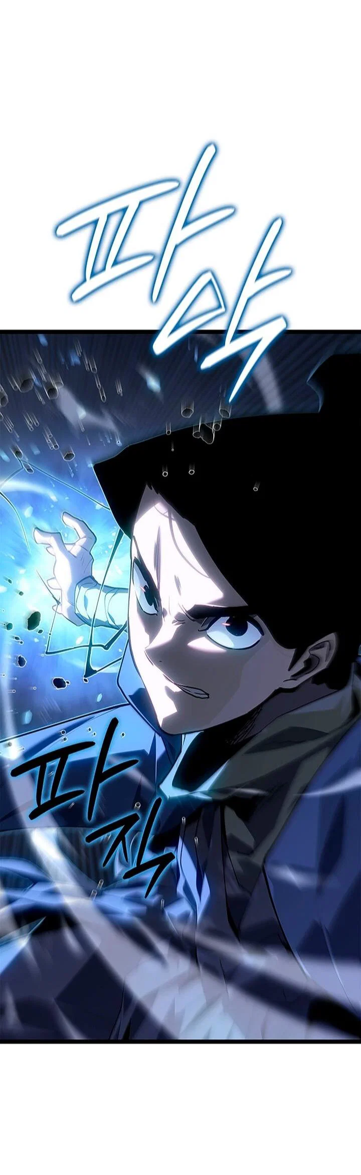Read Жнец дрейфующей луны RU Manga Online