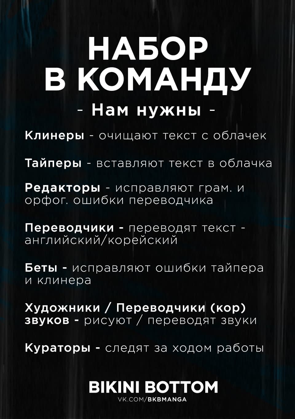 Read Жнец дрейфующей луны RU Manga Online