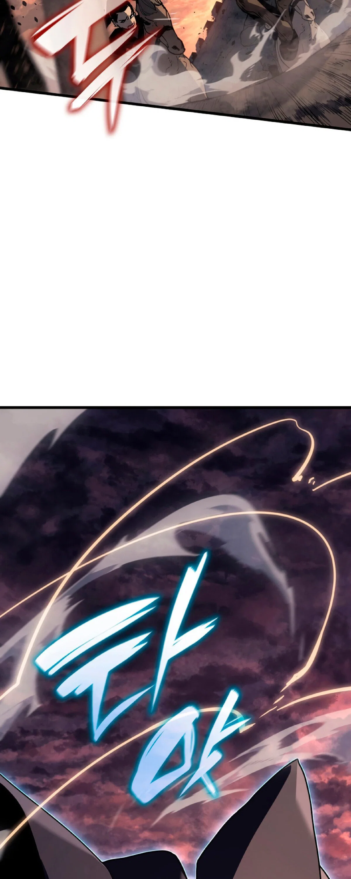 Read Жнец дрейфующей луны RU Manga Online