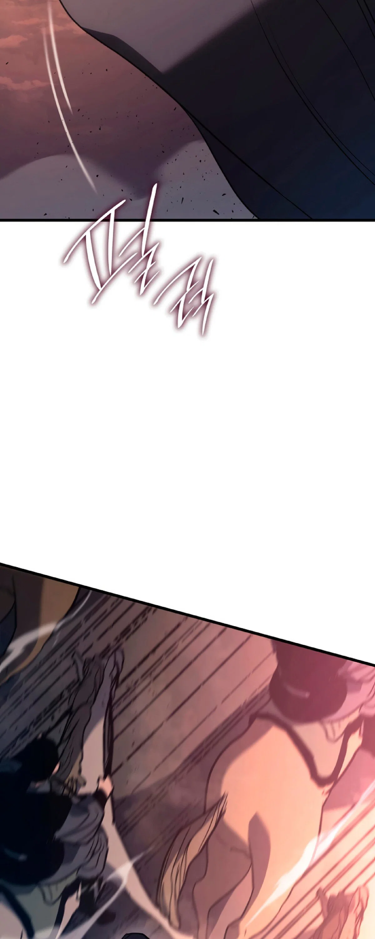Read Жнец дрейфующей луны RU Manga Online