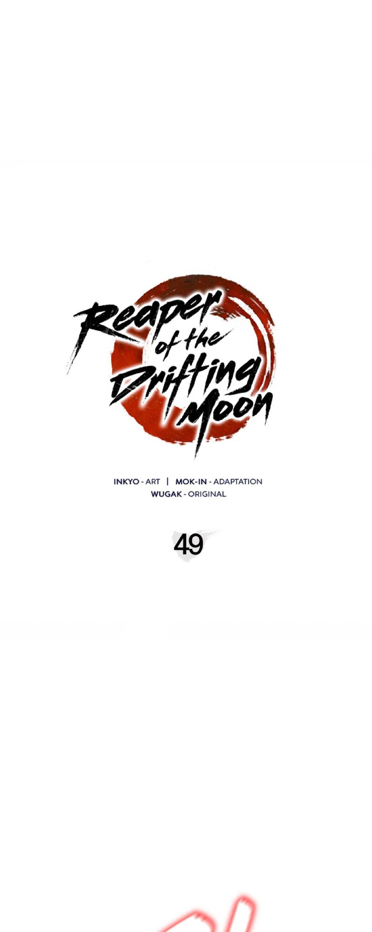 Read Жнец дрейфующей луны RU Manga Online