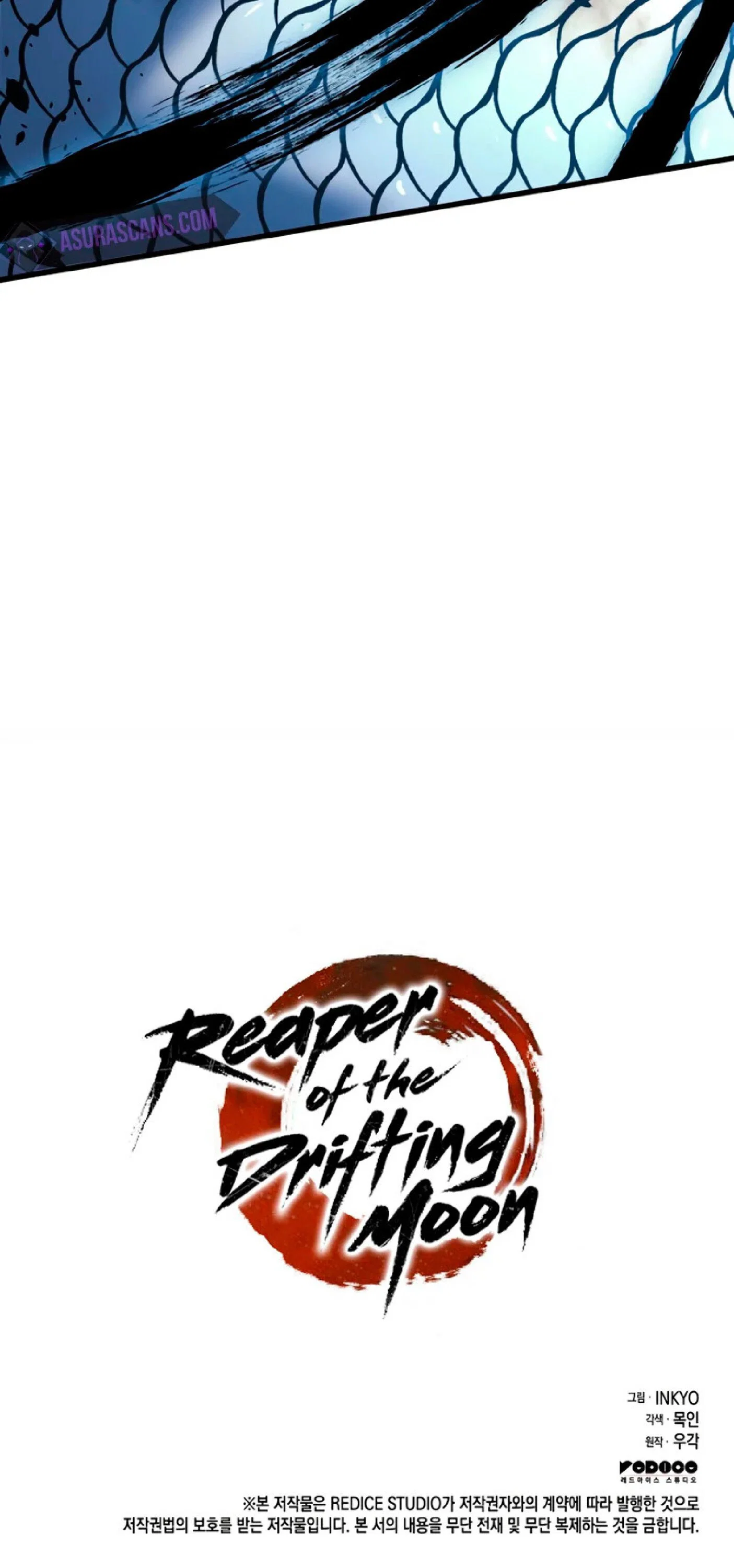 Read Жнец дрейфующей луны RU Manga Online