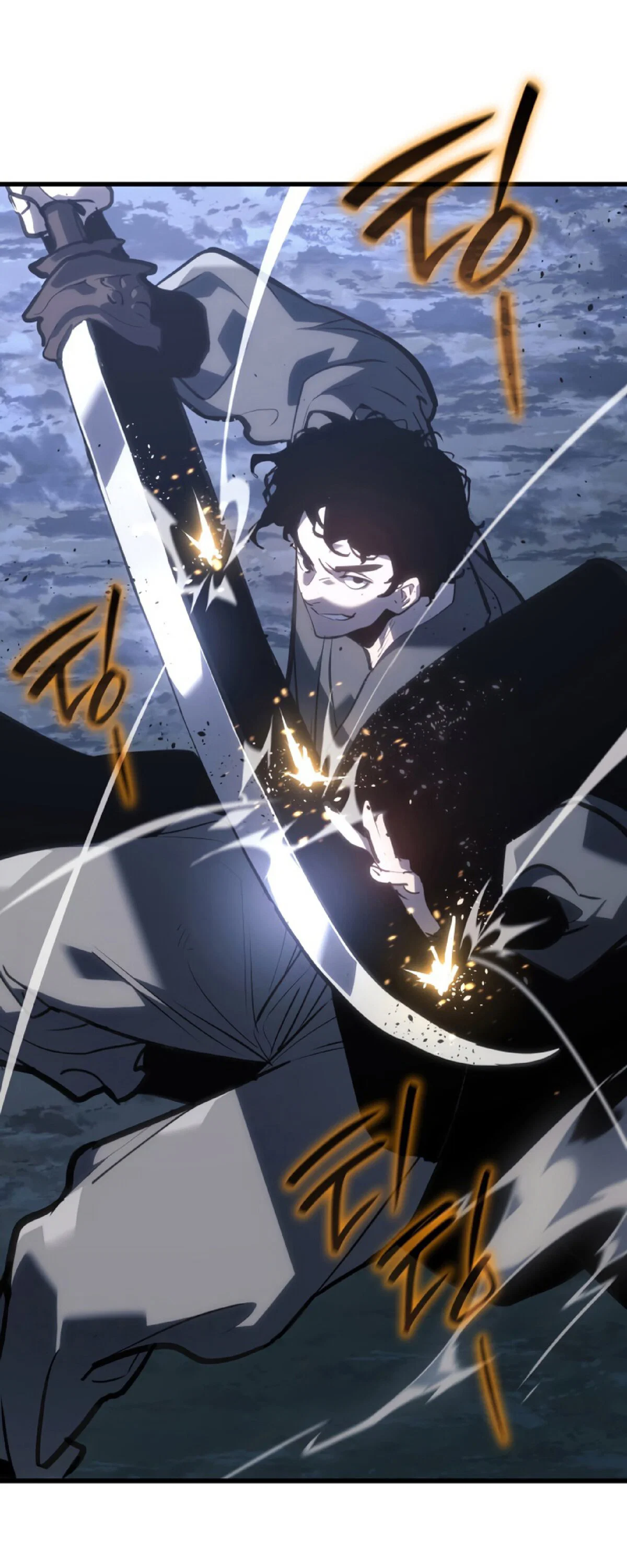 Read Жнец дрейфующей луны RU Manga Online