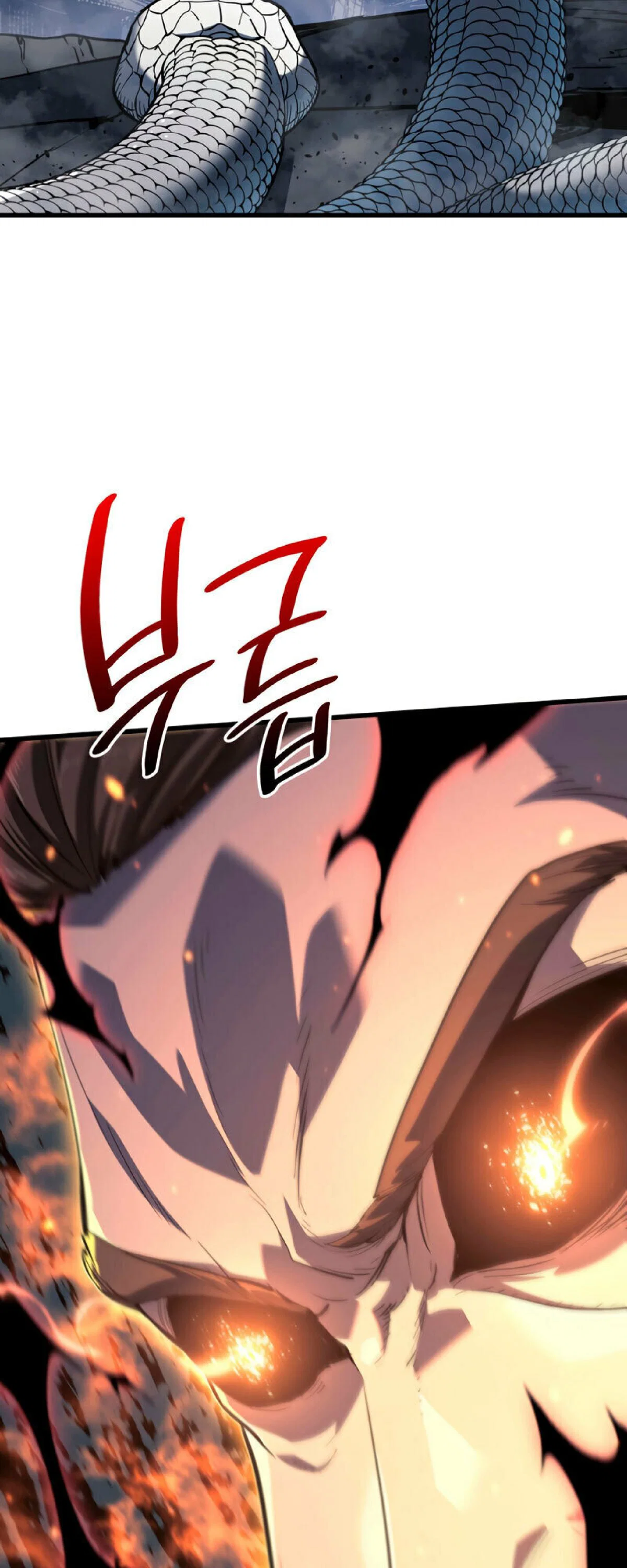 Read Жнец дрейфующей луны RU Manga Online
