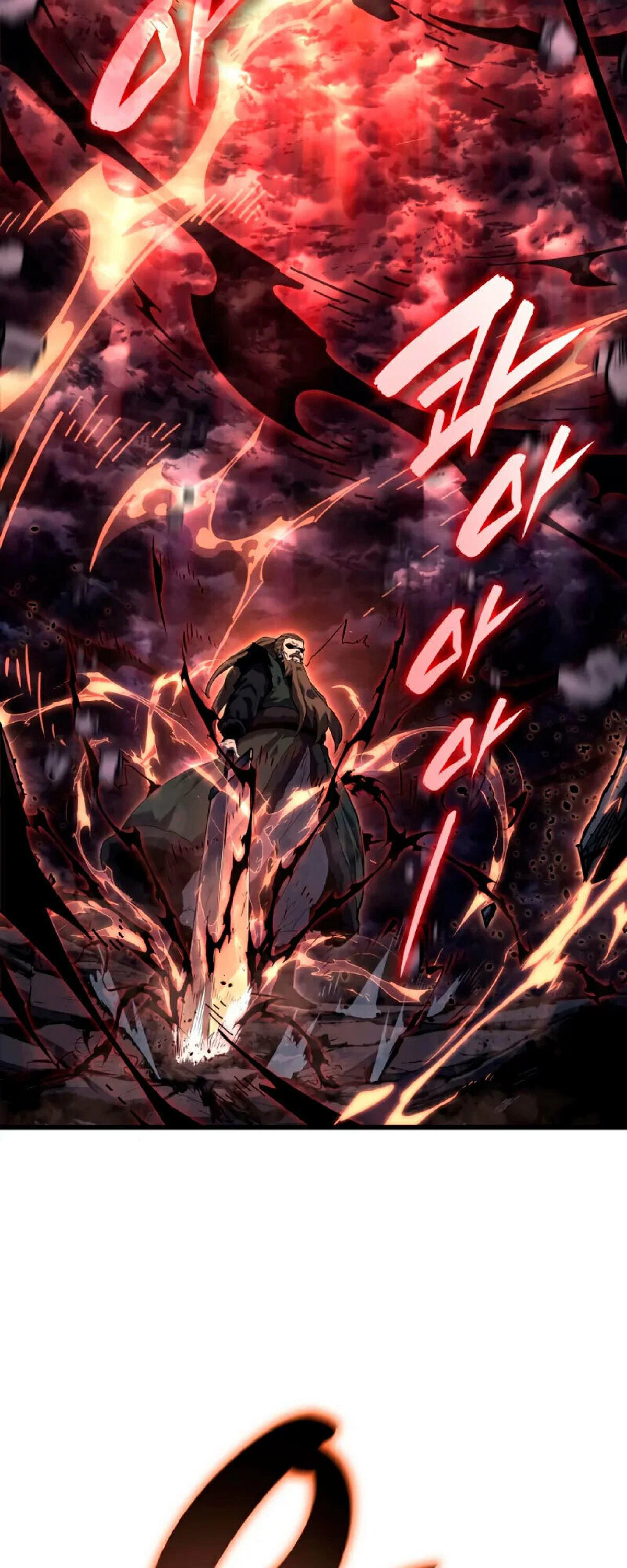 Read Жнец дрейфующей луны RU Manga Online