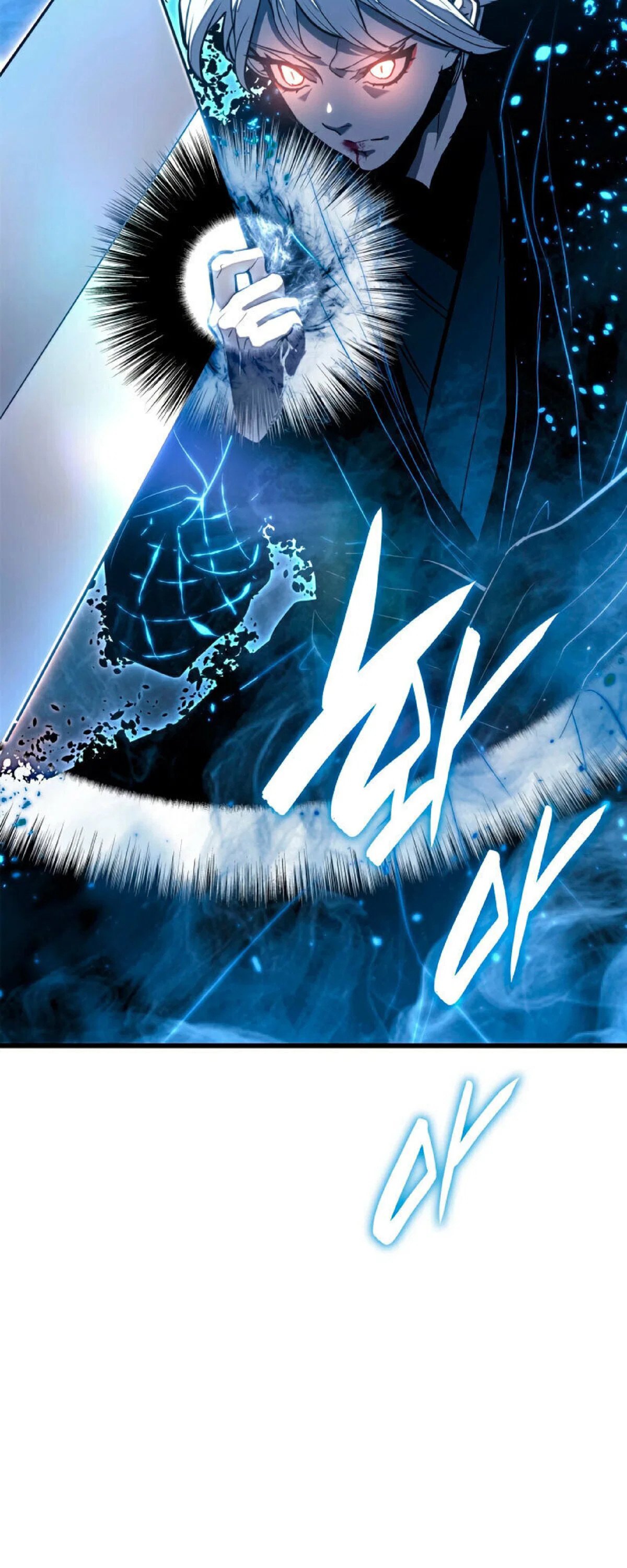 Read Жнец дрейфующей луны RU Manga Online