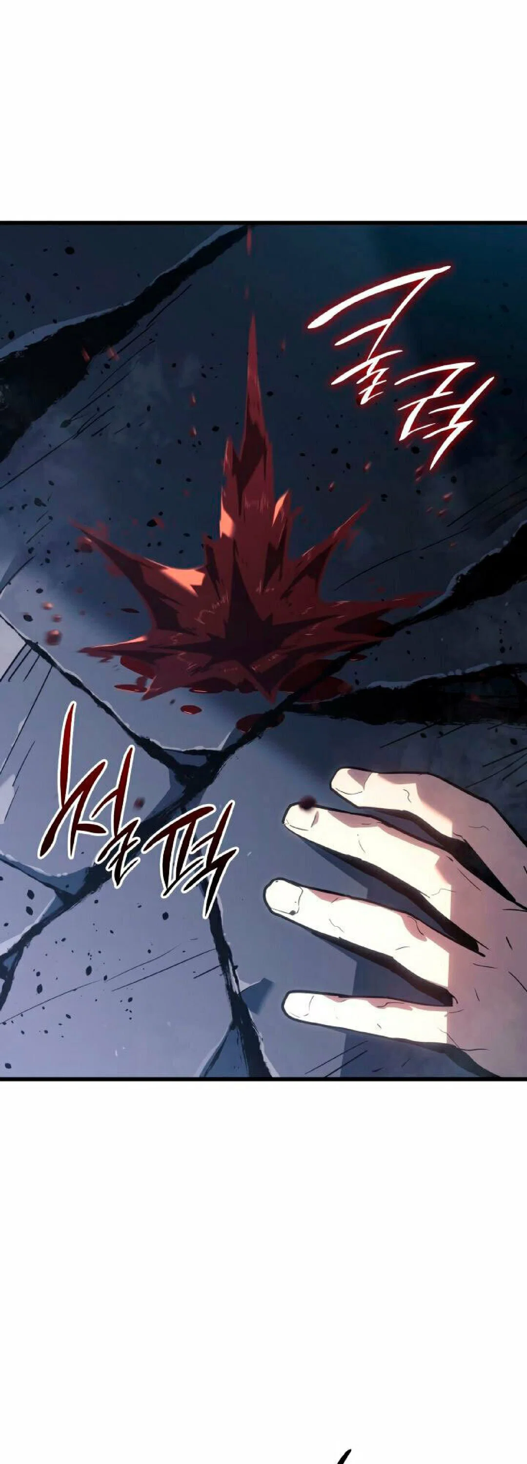Read Жнец дрейфующей луны RU Manga Online