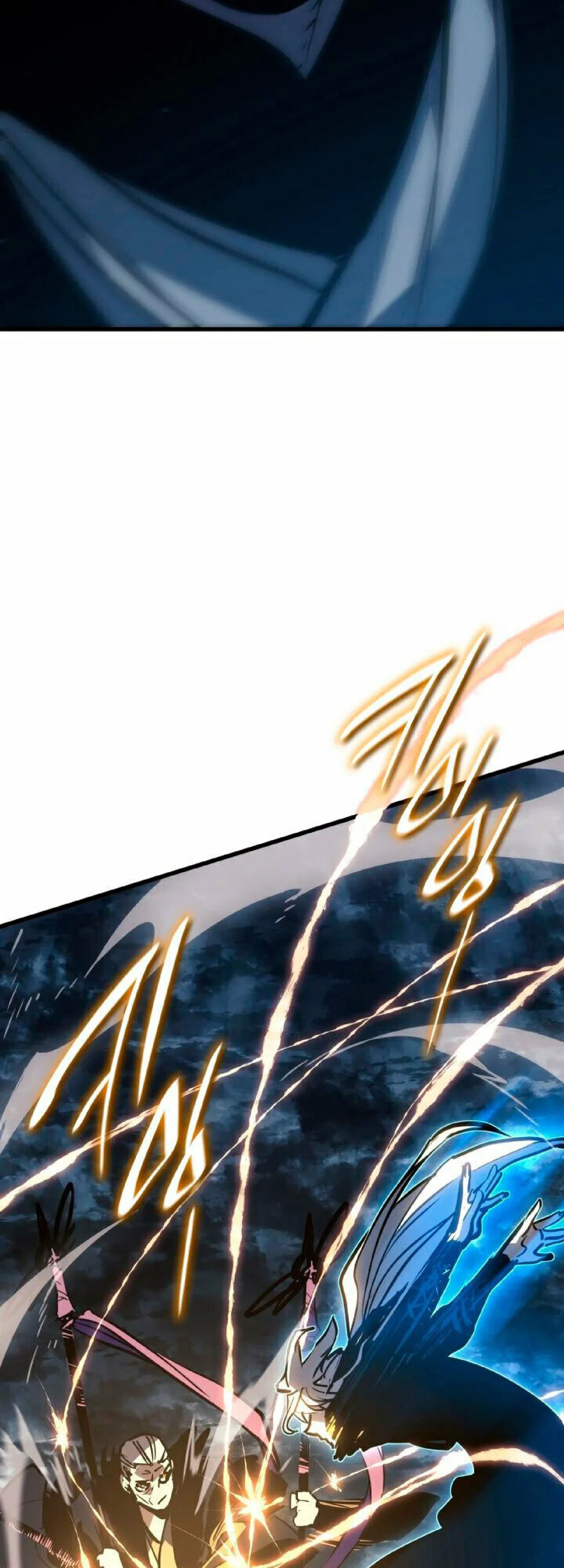 Read Жнец дрейфующей луны RU Manga Online
