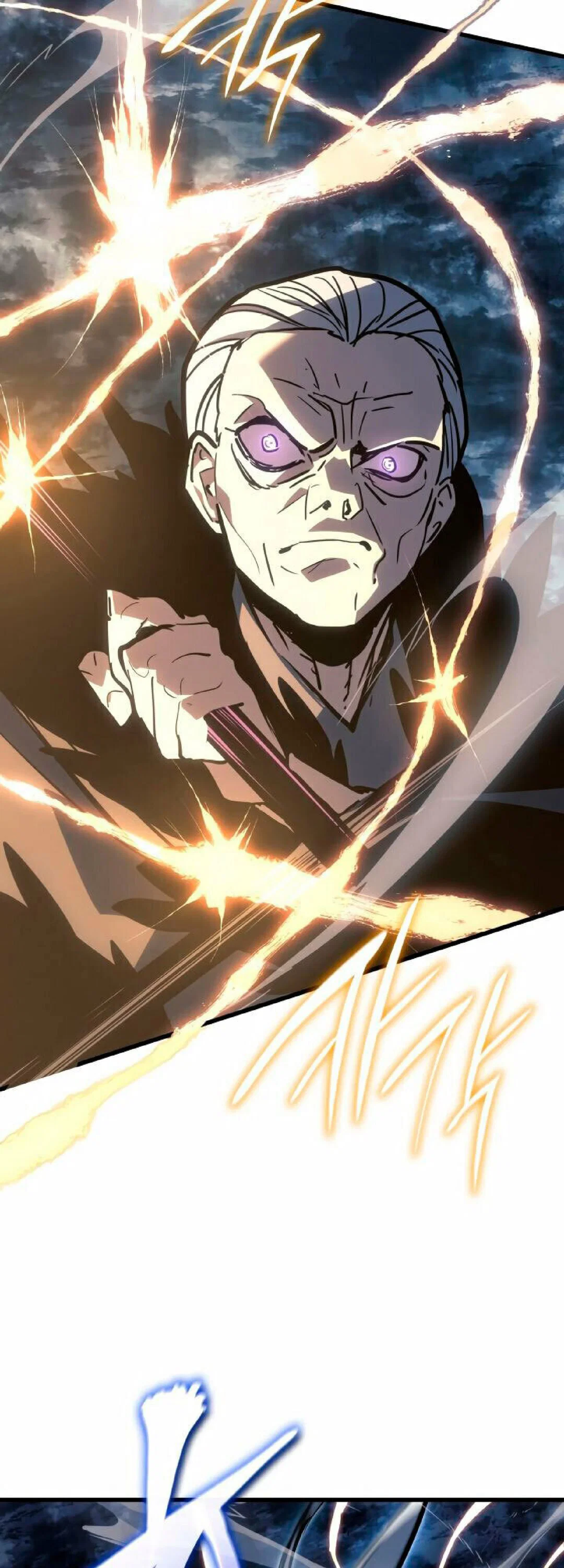 Read Жнец дрейфующей луны RU Manga Online