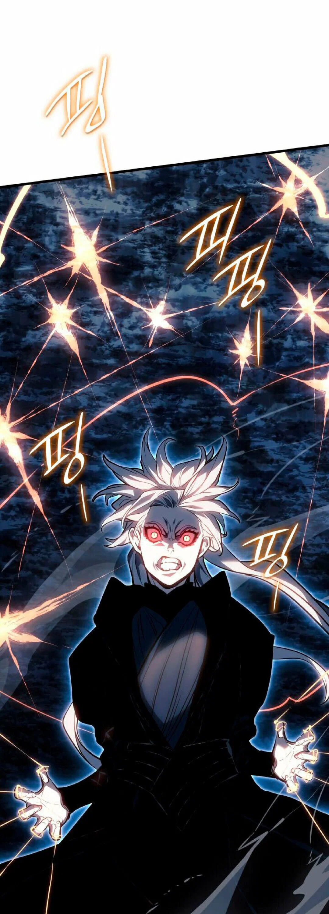 Read Жнец дрейфующей луны RU Manga Online