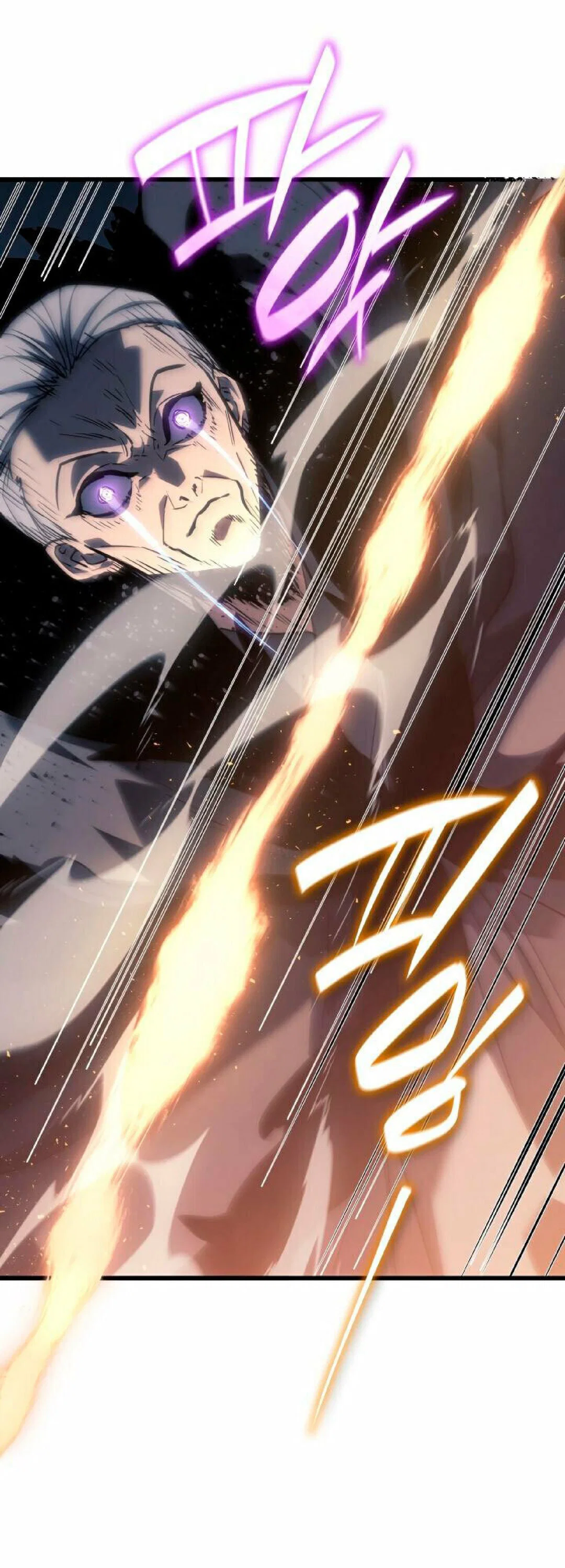 Read Жнец дрейфующей луны RU Manga Online