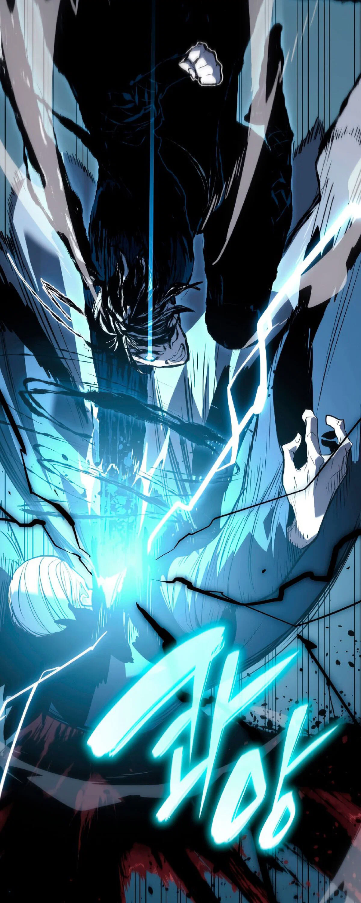 Read Жнец дрейфующей луны RU Manga Online