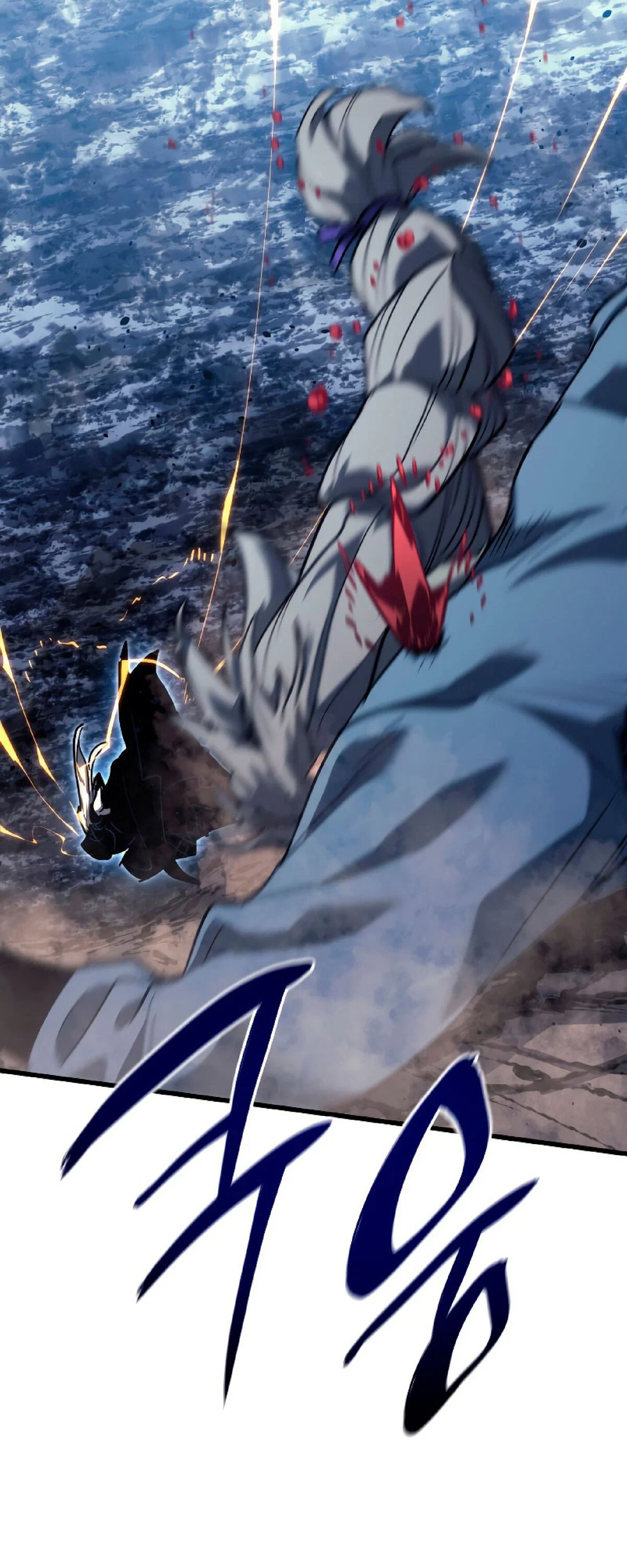 Read Жнец дрейфующей луны RU Manga Online
