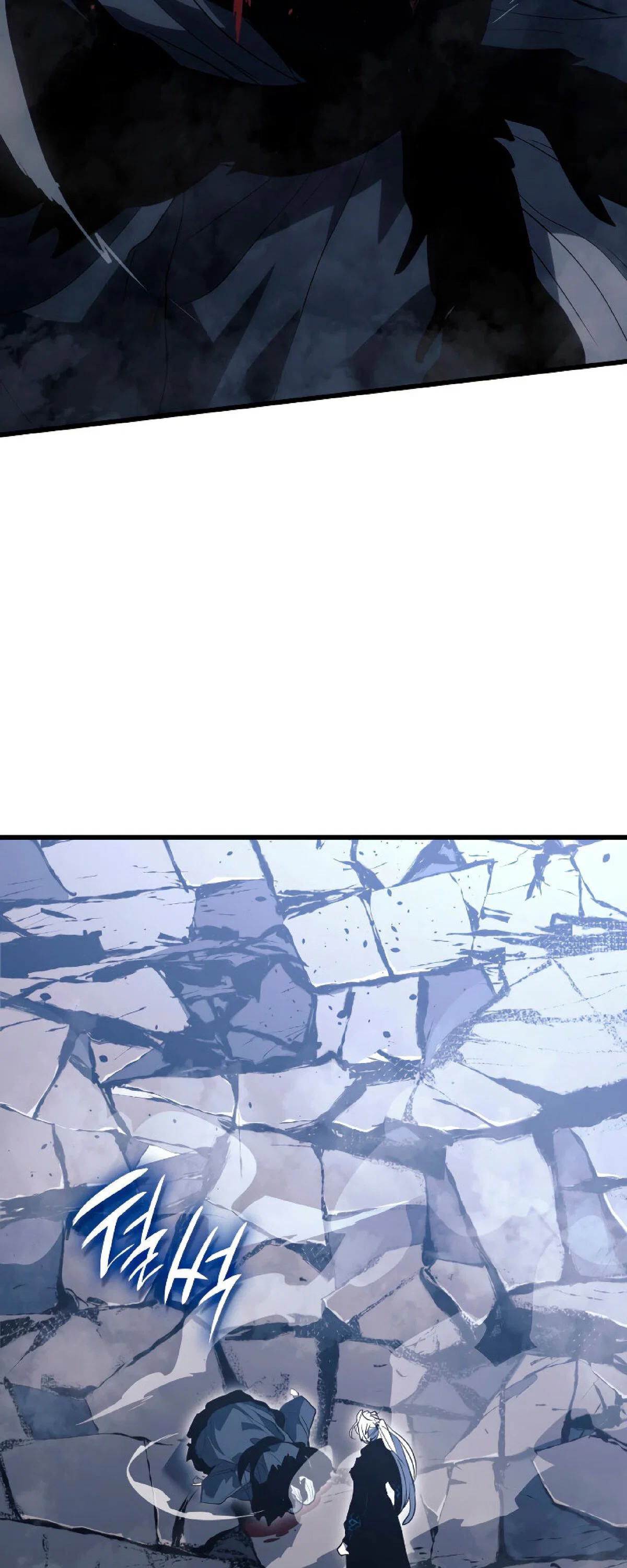 Read Жнец дрейфующей луны RU Manga Online