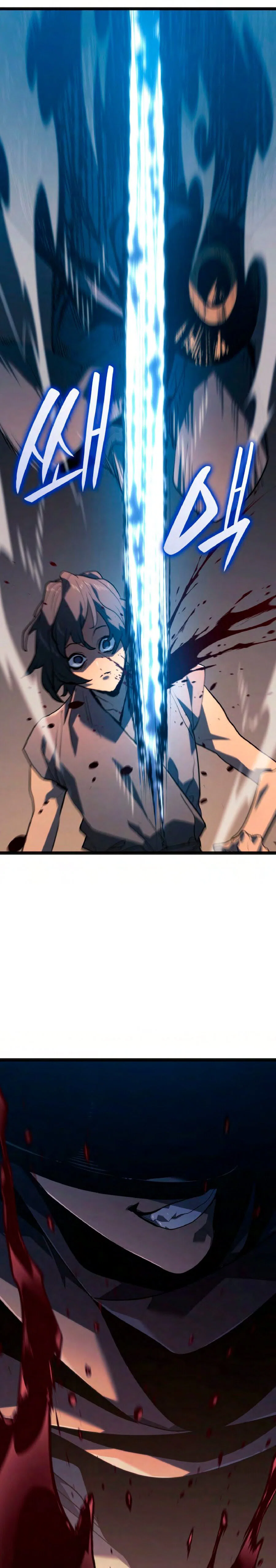 Read Жнец дрейфующей луны RU Manga Online