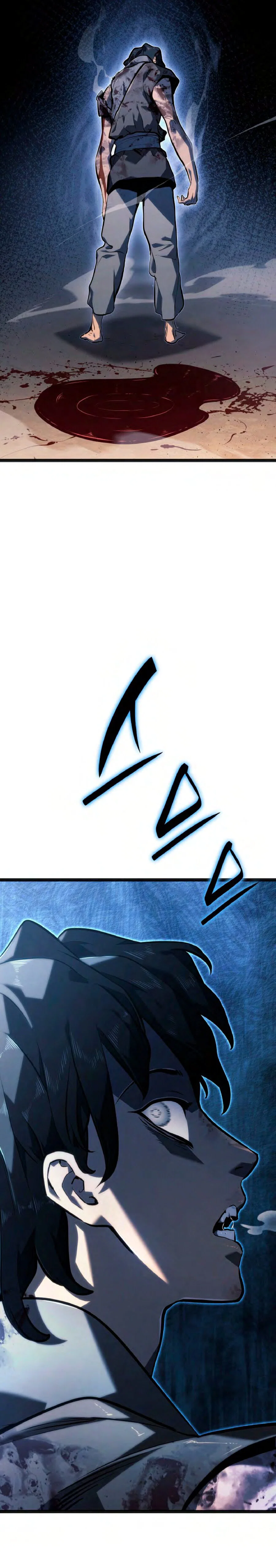 Read Жнец дрейфующей луны RU Manga Online