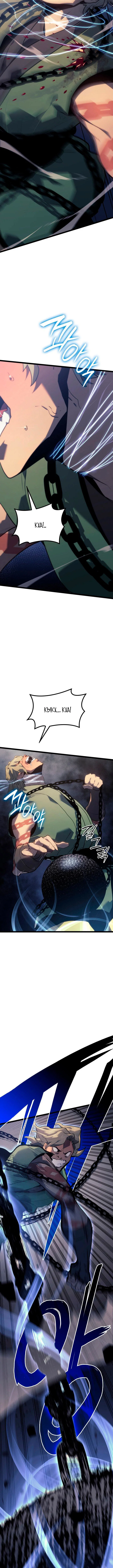 Read Жнец дрейфующей луны RU Manga Online