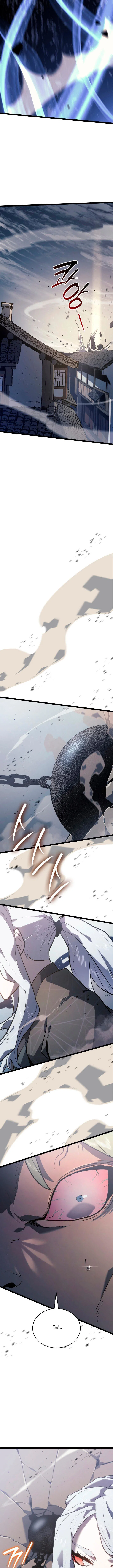 Read Жнец дрейфующей луны RU Manga Online